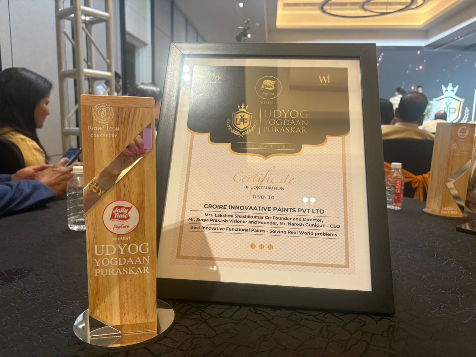 Udyog Yogdan Puraskar award presentation photo 4