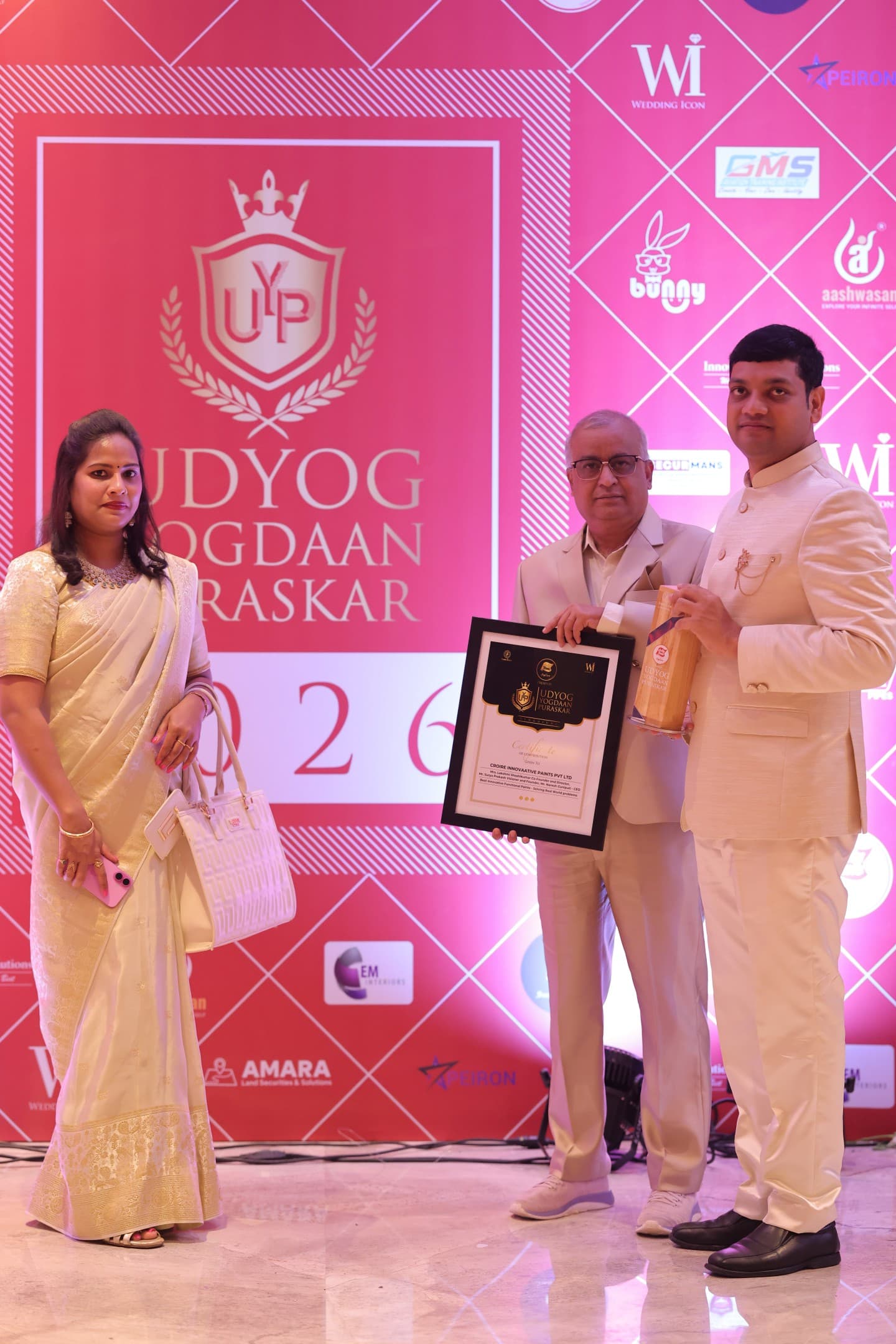 Udyog Yogdan Puraskar award presentation photo 3